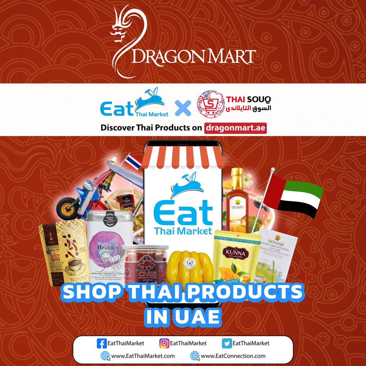 EatThaiMarket's tweet photo. EAT Thai Market x Thai Souq now on Dragon Mart UAE 
Shop Thai products in UAE 🇦🇪🛒 

🤩Order Now !! 
Visit Thai Souk store on Dragon Mart
👉 https://t.co/kkHNliTyCF

#DragonMart #DragonMartUAE
#ThaiProductUAE #ThaiMarketUAE
#UAE #Dubai #DubaiShopping
#EatThaiMarket #EatConnection https://t.co/pkORDJtwLr