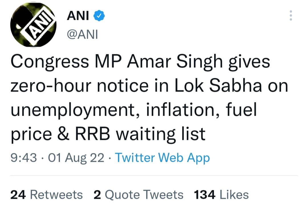 DrAmarSinghINC's tweet photo. Cannot imagine a period of higher price rise of food and fuel, unemployment and backlog of Government jobs in recent memory! Immediate policy steps needed to manage economic crisis being faced by country. @RahulGandhi @kcvenugopalmp @RajaBrar_INC @DeepakBhaardwaj @kahlonjaskaran https://t.co/eQETsrsSnY