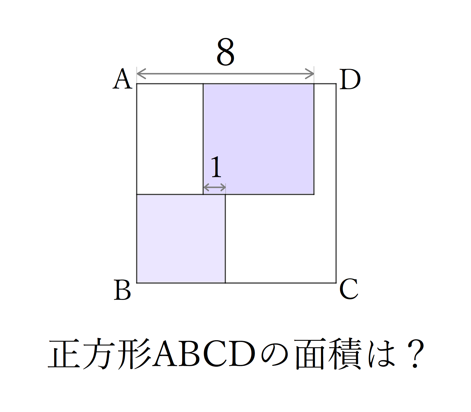 ベリースライム Berryslime3 Twitter