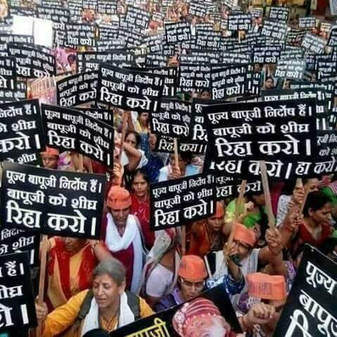 Chandri28243351's tweet photo. @ChelaniSakshi Ji,ha
Asaram Bapu Case में अन्याय की पराकाष्ठा हो चुकी है। एक निर्दोष संत को झूठे केस में 9 वर्षों से प्रताड़ित किया जा रहा है।
आखिर ये Anyay Kab tak चलता रहेगा...?
देश की जनता अब Justice For Asharamji Bapu की मांग कर रही है।
#WeCallForJustice https://t.co/vluxNkkoVr