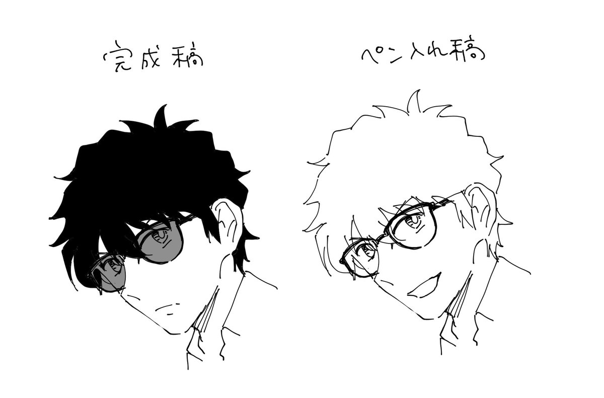 うろ覚えだけどこれくらい差があったとおもう https://t.co/LccNBr8URh 