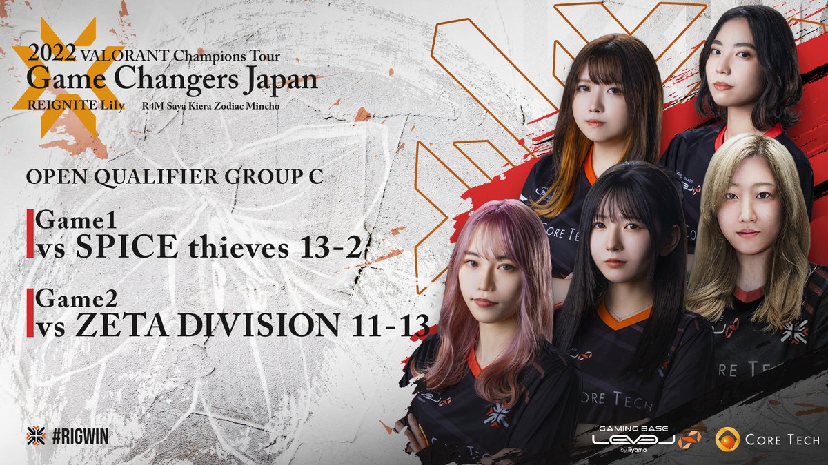 2022 VALORANT Champions Tour Game Changers Japan Open Qualifier