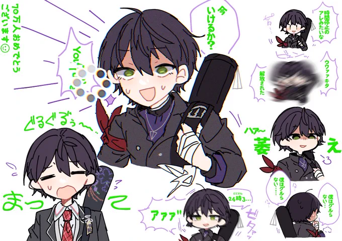 #金剛力也像
🌀 