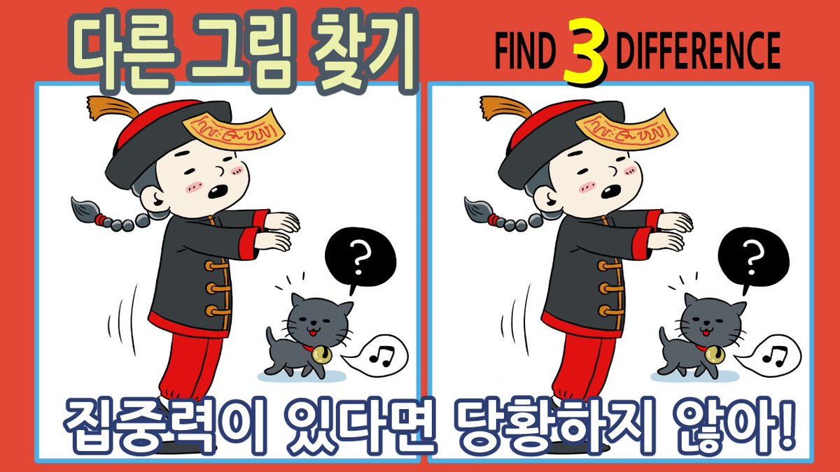 모든만화 tweet media