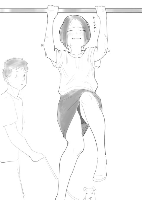 懸垂始めました(筋トレ) 