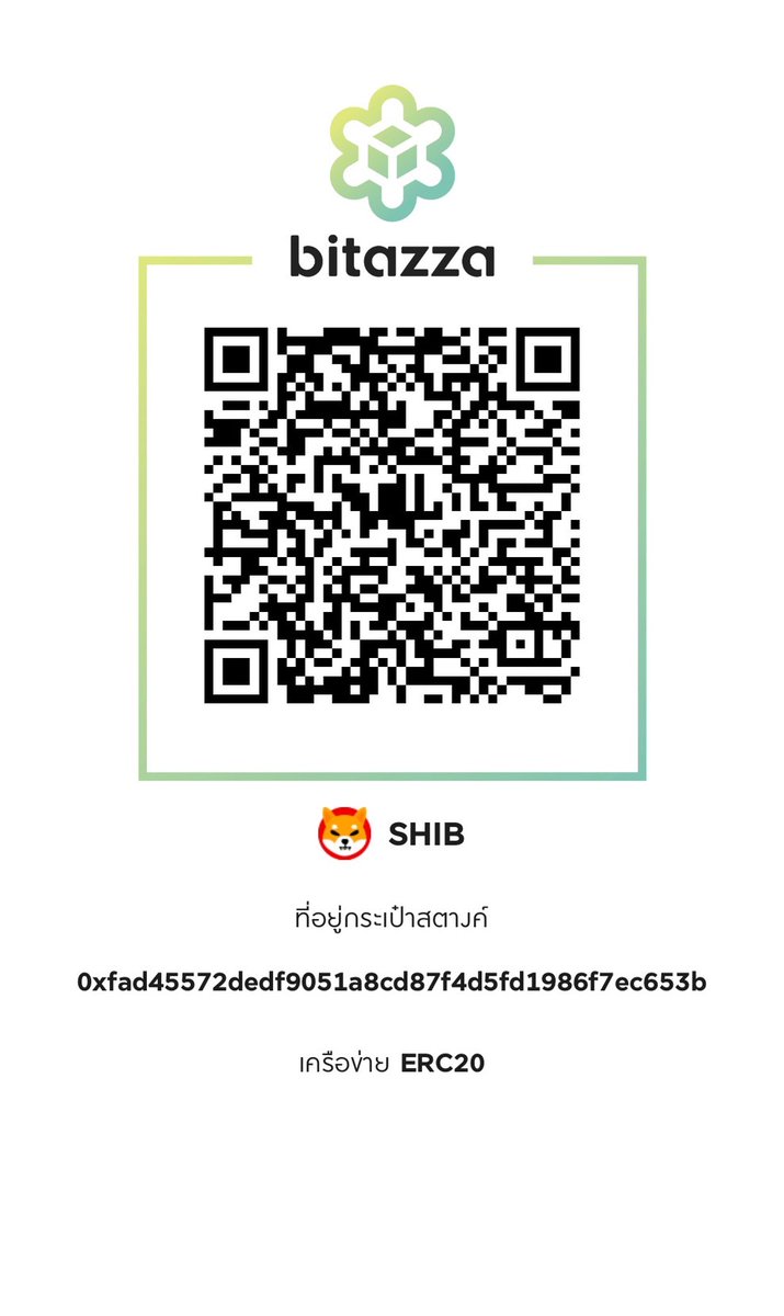 YIWHAdd's tweet photo. @ShibInform 0xfad45572dedf9051a8cd87f4d5fd1986f7ec653b https://t.co/nBrEDeyYSs