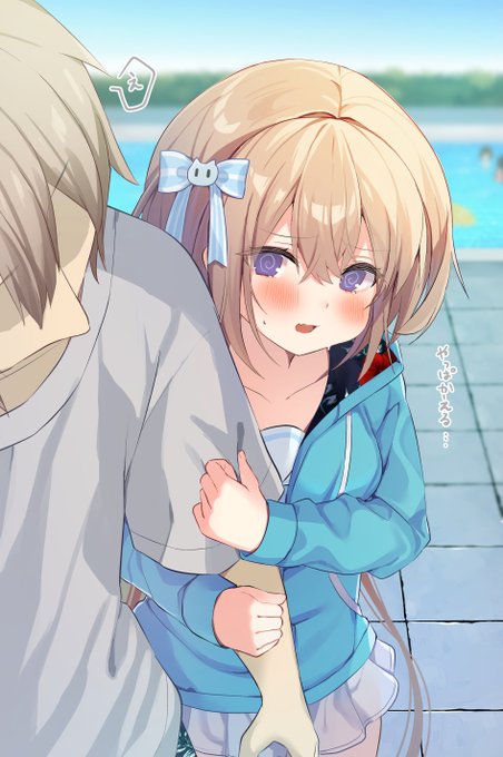 ほっぺがもちもちな妹ちゃん#18
プールに行ったら思ったより人が多くて帰りたくなった妹ちゃん 