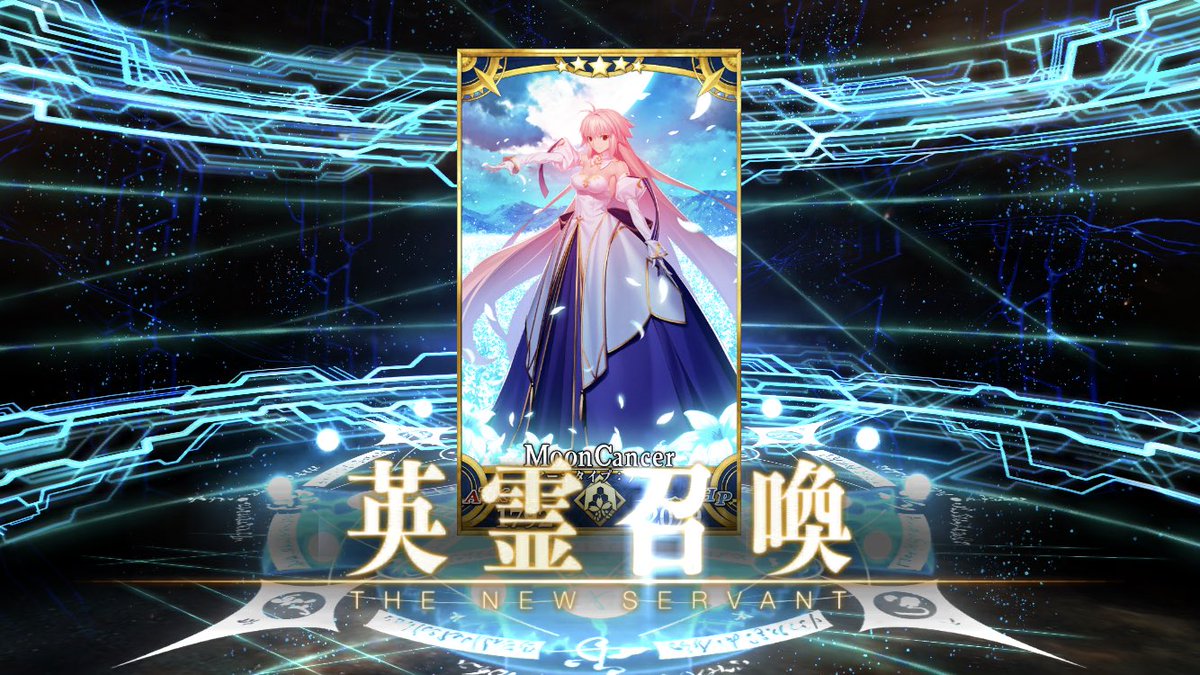 演出が謎に凄かったやつ