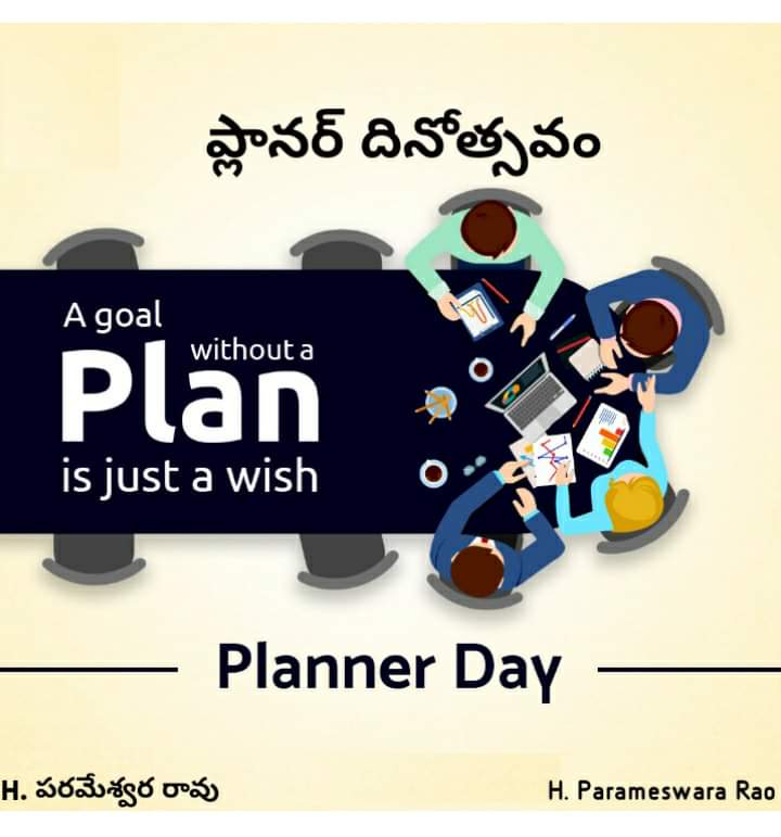 ParameswaraRaoH's tweet photo. #PlannerDay 
ఒక క్రమమైన పద్దతిలో చేయు.
కార్యాచరణ రూపకల్పనే ప్రణాళిక.
ప్రణాళిక లేని జీవనం.
నదిలో నావ లేని పయనం లాంటిది
రోదసిలోని గ్రహాలు... ఉపగ్రహాలే...
ప్రణాళికంగా
నడచు తమ తమ కక్ష్యల లో
ప్రకృతి లోని... బుతువులు.. కాలాలు..పగలు
రేయిలు...ఏతెంచును... ప్రణాళికంగా.
#Plan #Planner https://t.co/Tn7Sgi5kf7