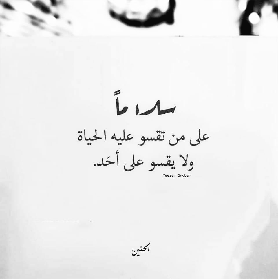 SallyMostafaa's tweet photo. https://t.co/Q5aIl6vEVy