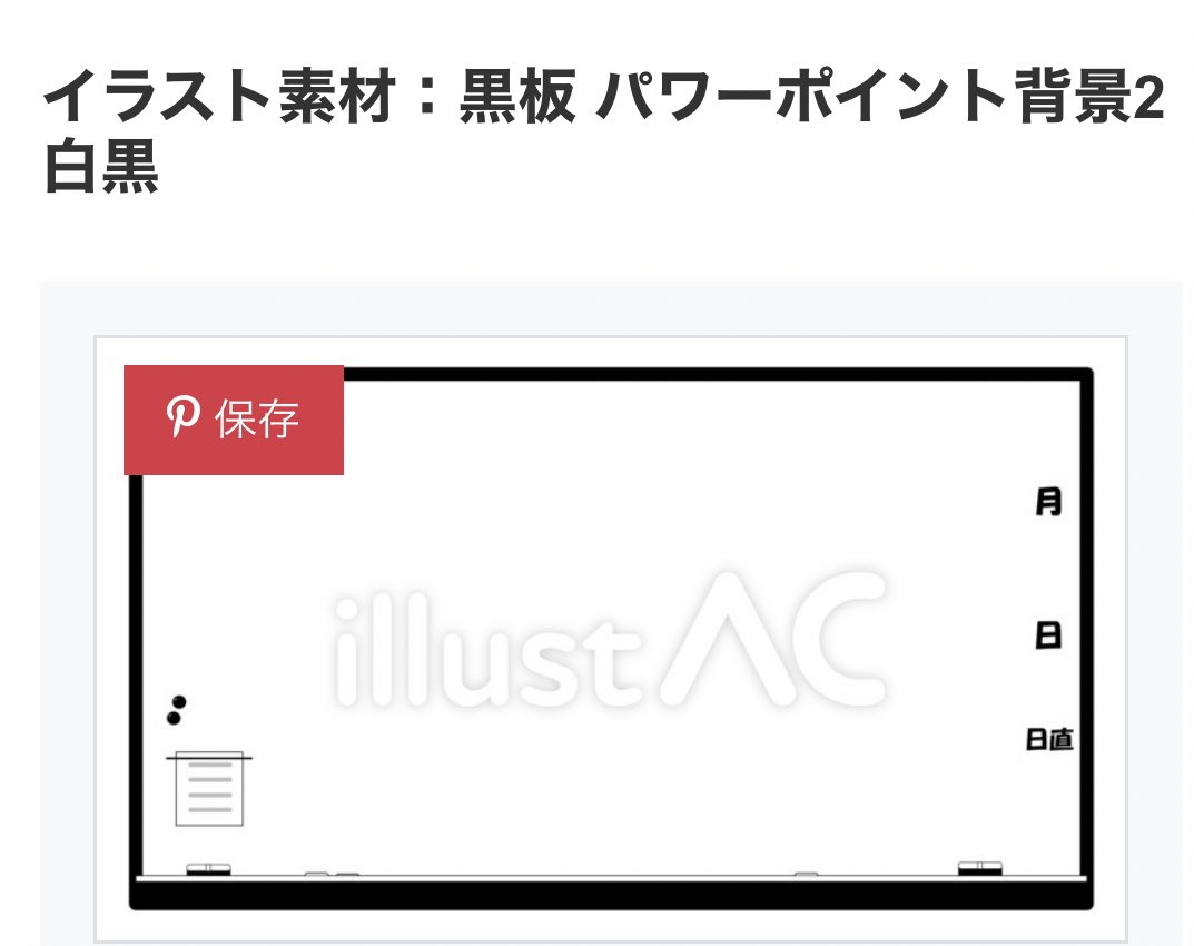 怒りマーク Twitter Search Twitter 怒りマーク Twitter Search Twitter