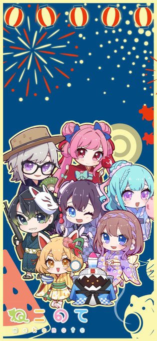 Iphone用壁紙のtwitterイラスト検索結果