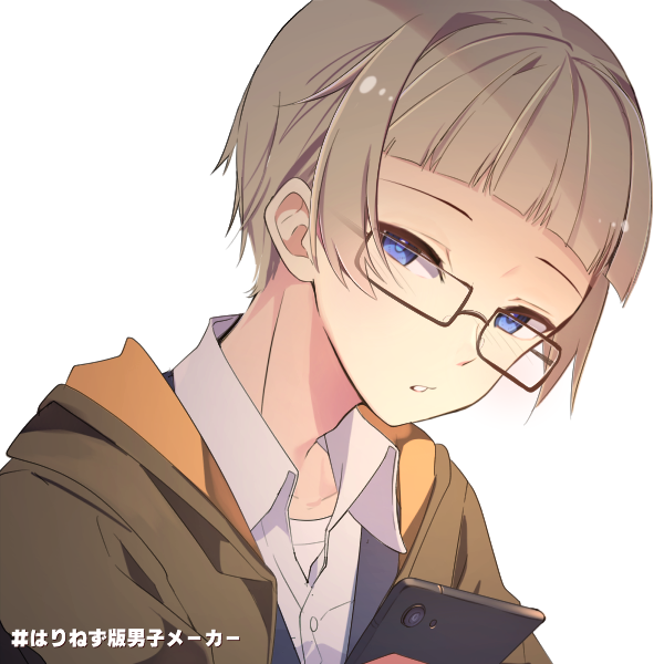 スマホ依存症のtwitterイラスト検索結果