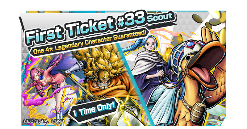 ONE PIECE Bounty Rush on X: First Tickets Now on Sale This ticket