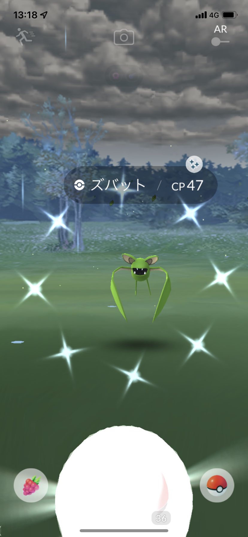 きたやま ズバット色違い おさんぽおこうを炊く直前に出てくれました 22年色違い1匹目 ポケモンgo Pokemongo ポケモンゴー ポケモンgo好きと繋がりたい ズバット ズバット色違い T Co Kdywh1ojk9 Twitter