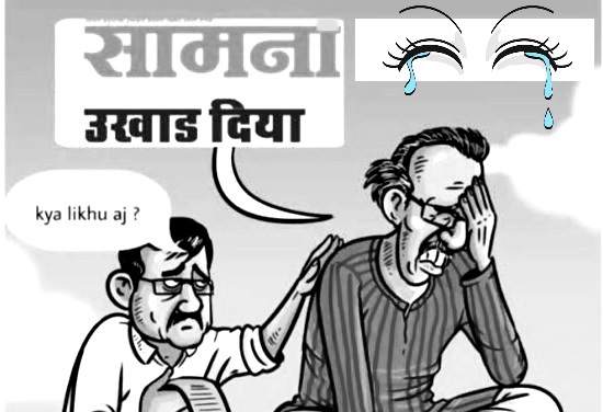 TellingTruth11's tweet photo. ये भी सही है 😅😅😅 https://t.co/vr9l8P99Yp