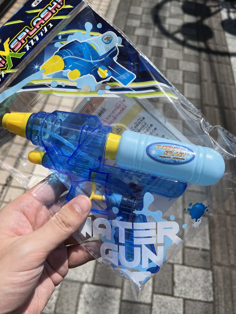 nrt_tAku's tweet photo. セミ恐怖症だから倒すために買った https://t.co/Nq4hTC5rll