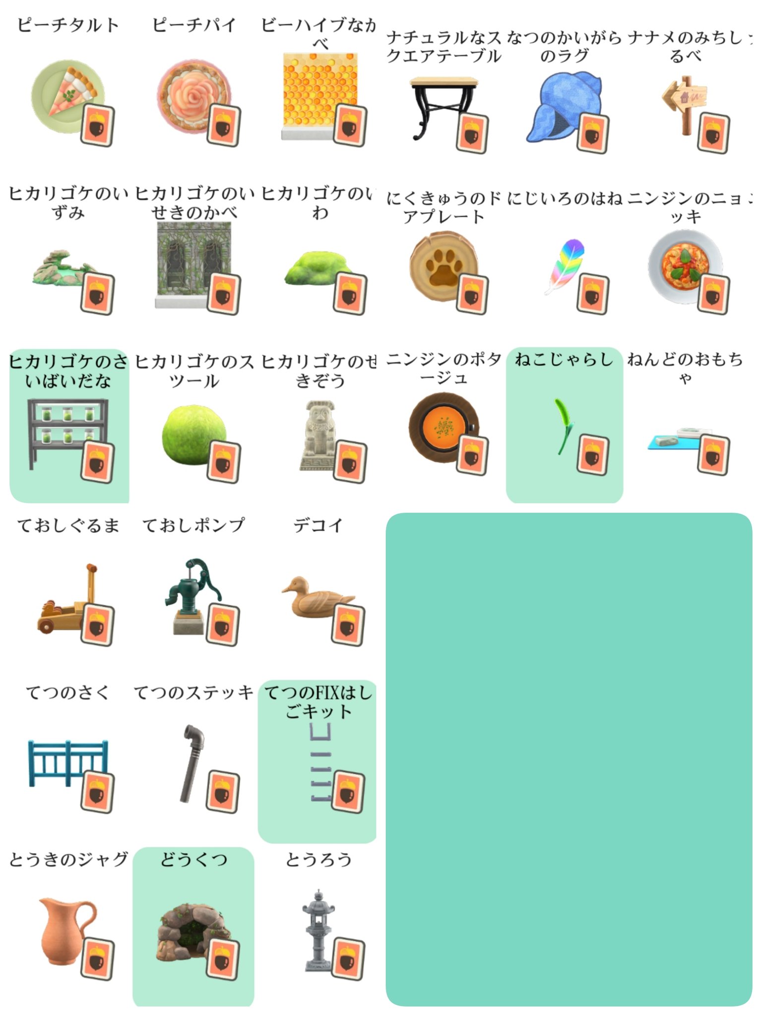 Hamster Luna Junolunabunny Twitter