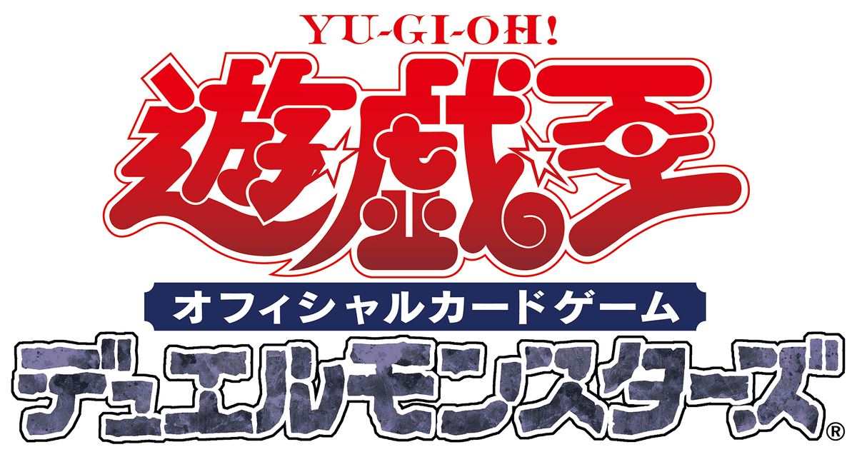 mecchaJP's tweet photo. Yu-Gi-Oh! Rush Duel OCG Over Rush Booster Box has been revealed! Preorder Available!
🛑https://t.co/3RskUEGHLx
#Yugioh #OverRush https://t.co/wYktu8E9fF
