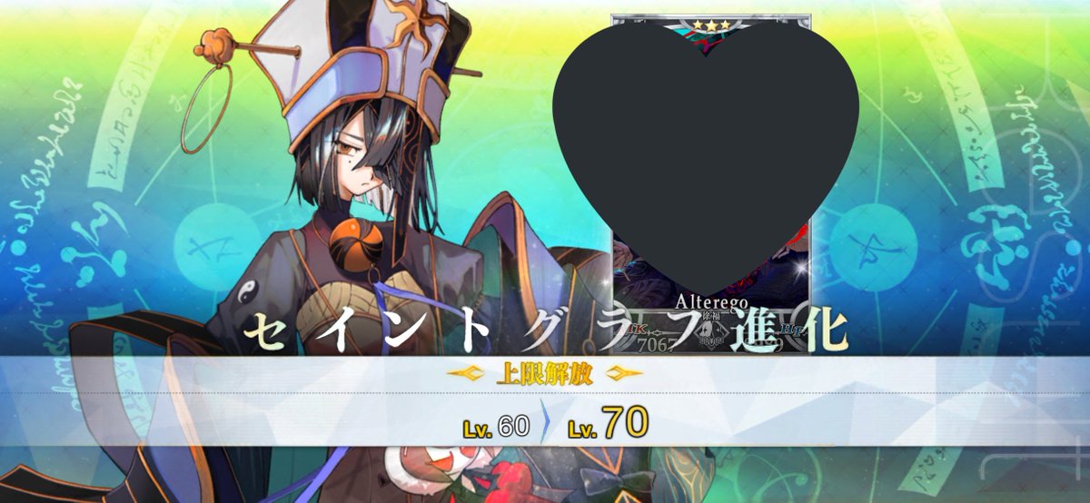 d_zqd's tweet photo. 徐福ちゃんかわいい～♡ﾟ･｡♥｡･ﾟ♡ﾟ･｡♥｡･ﾟ https://t.co/hgixKcZfRX