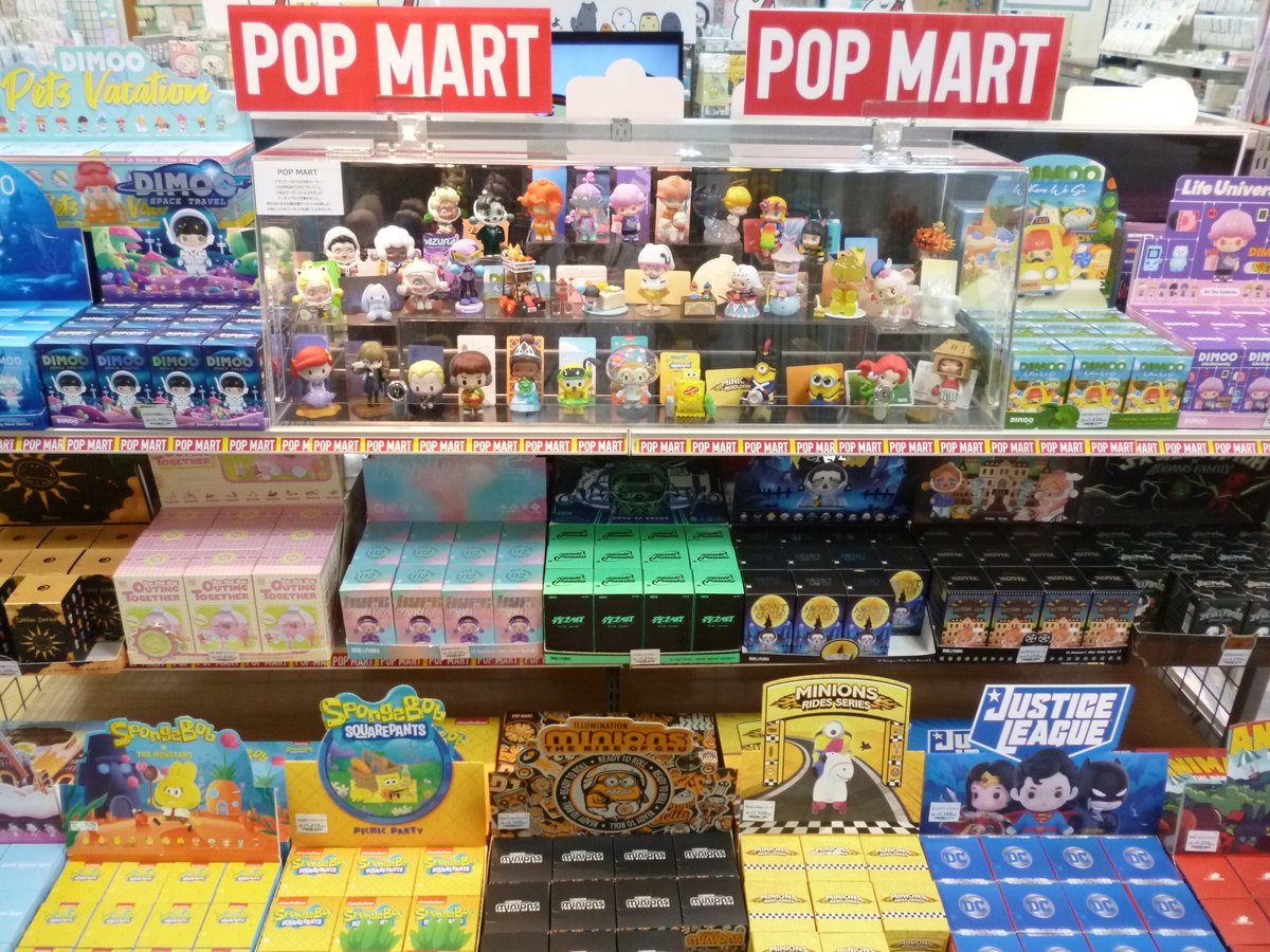 POP MART原宿本店OPEN記念商品ZIMOMO REVERSE145体限定 Zsiga Matchless Pop Mart 14th Anniversary Series Dual