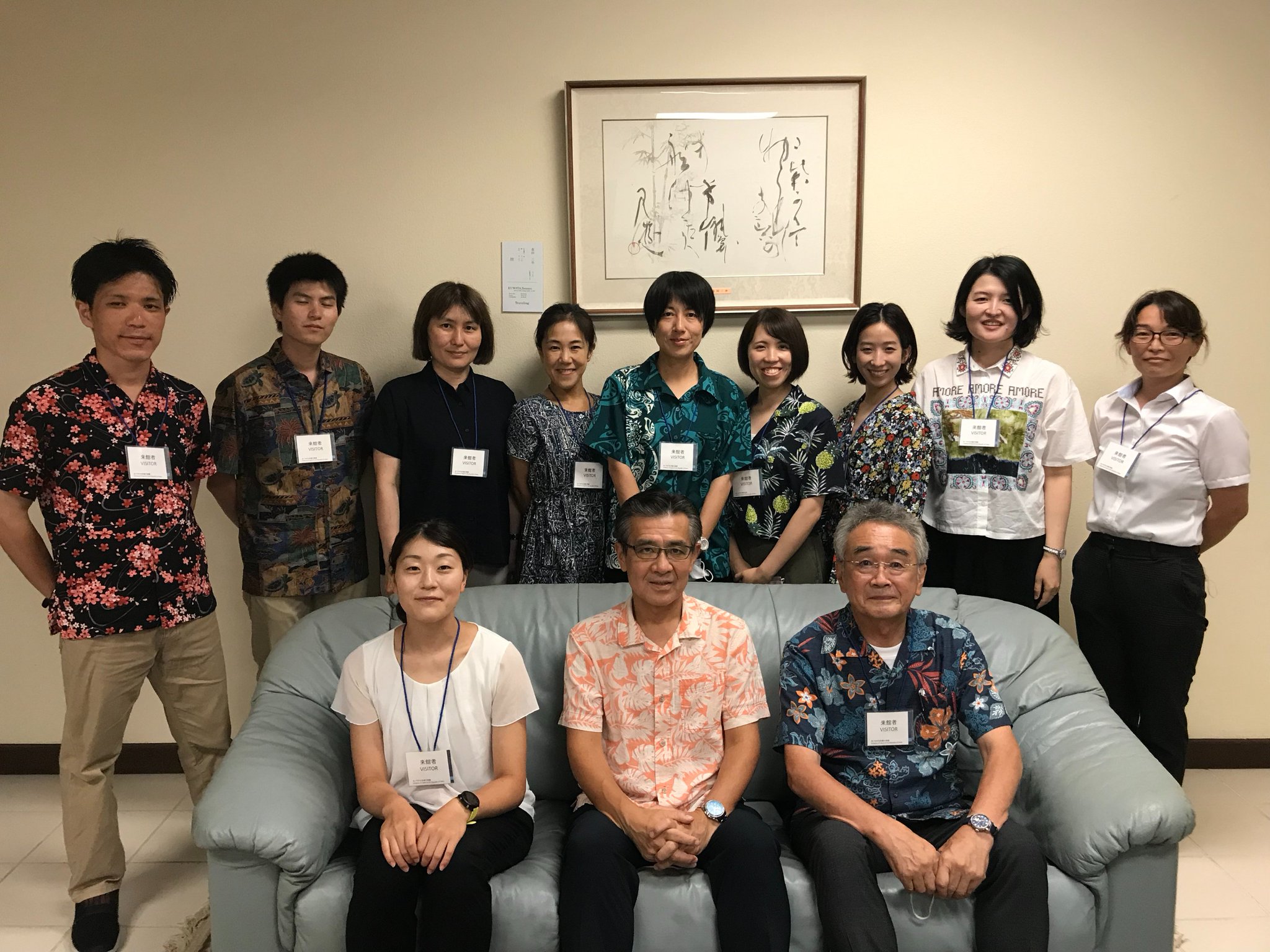 在パラオ日本国大使館（Embassy of Japan in Palau） on Twitter 