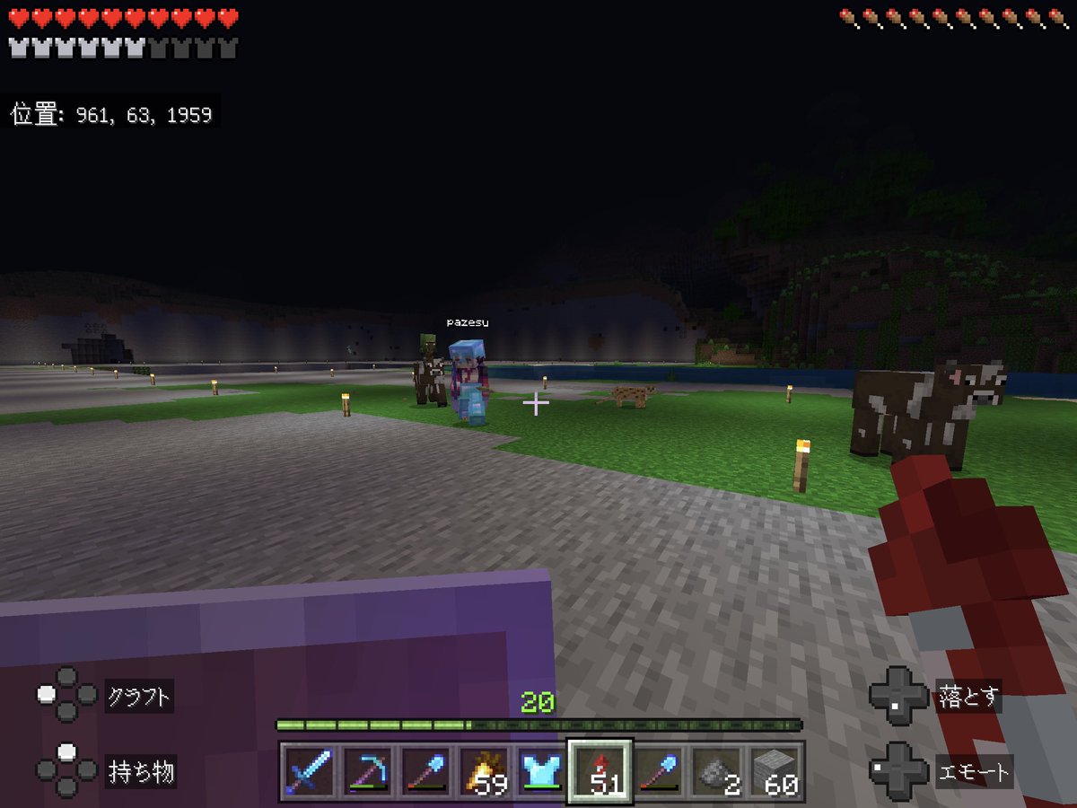 マイクラ 統合版 レルムズメンバー募集

1.19から立ち上げました
整地が得意、建築が得意な方歓迎

今回はvcできる方で採用を決めさせて
頂いてます

リプかDMの方に連絡して貰えれば反応します

#レルムズ募集
#マイクラ統合版
#マイクラマルチ募集
#マイクラ好きと繋がりたい
#マイクラフレンド募集