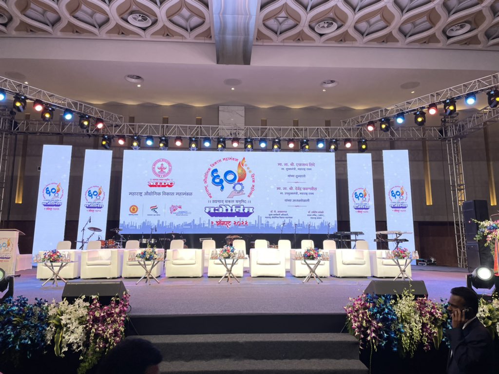 60th Foundation Day <a href="/midc_india/">MIDC India</a> 🎉🎉