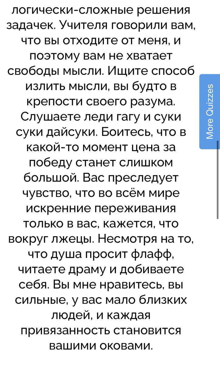 Erodaicon's tweet photo. Все так, все так https://t.co/Jt0BS79UoA