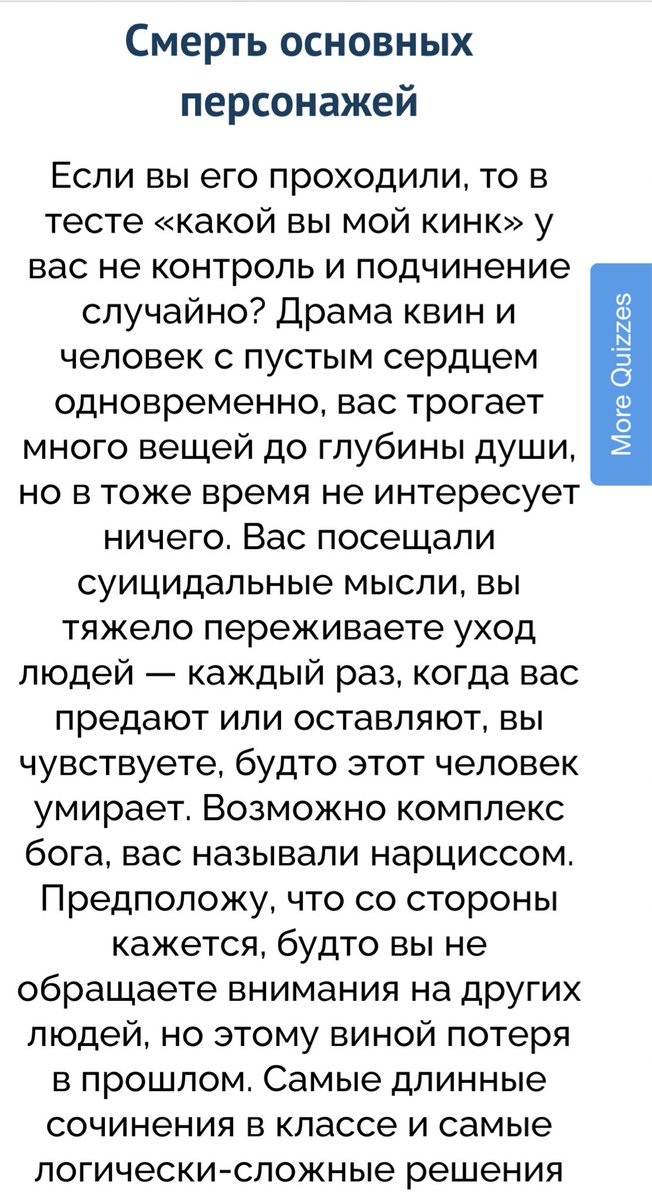 Erodaicon's tweet photo. Все так, все так https://t.co/Jt0BS79UoA