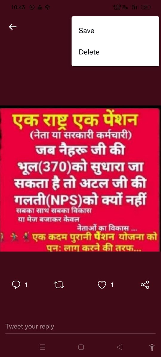 Vikram Rawat (@vikramr07136943) on Twitter photo 