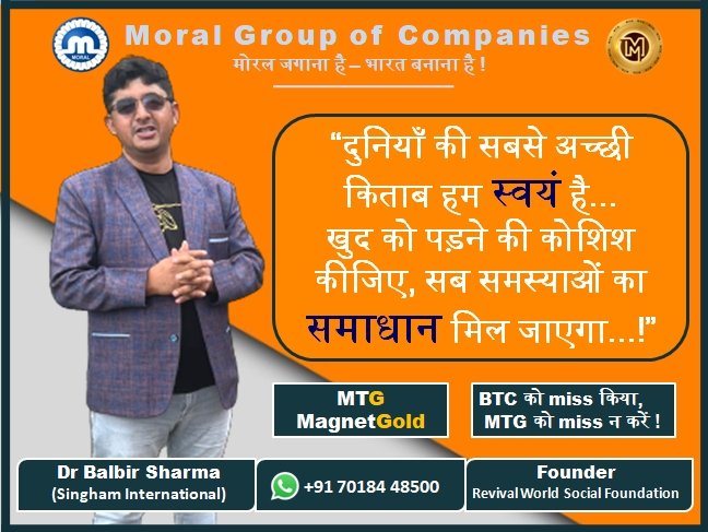 HIO_SINGHAM's tweet photo. https://t.co/NcQOU7em7S https://t.co/OehLXBG7DM