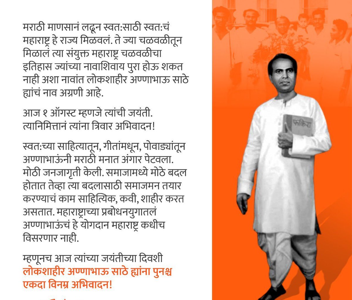 hangarge_r's tweet photo. https://t.co/PTpmtuETck