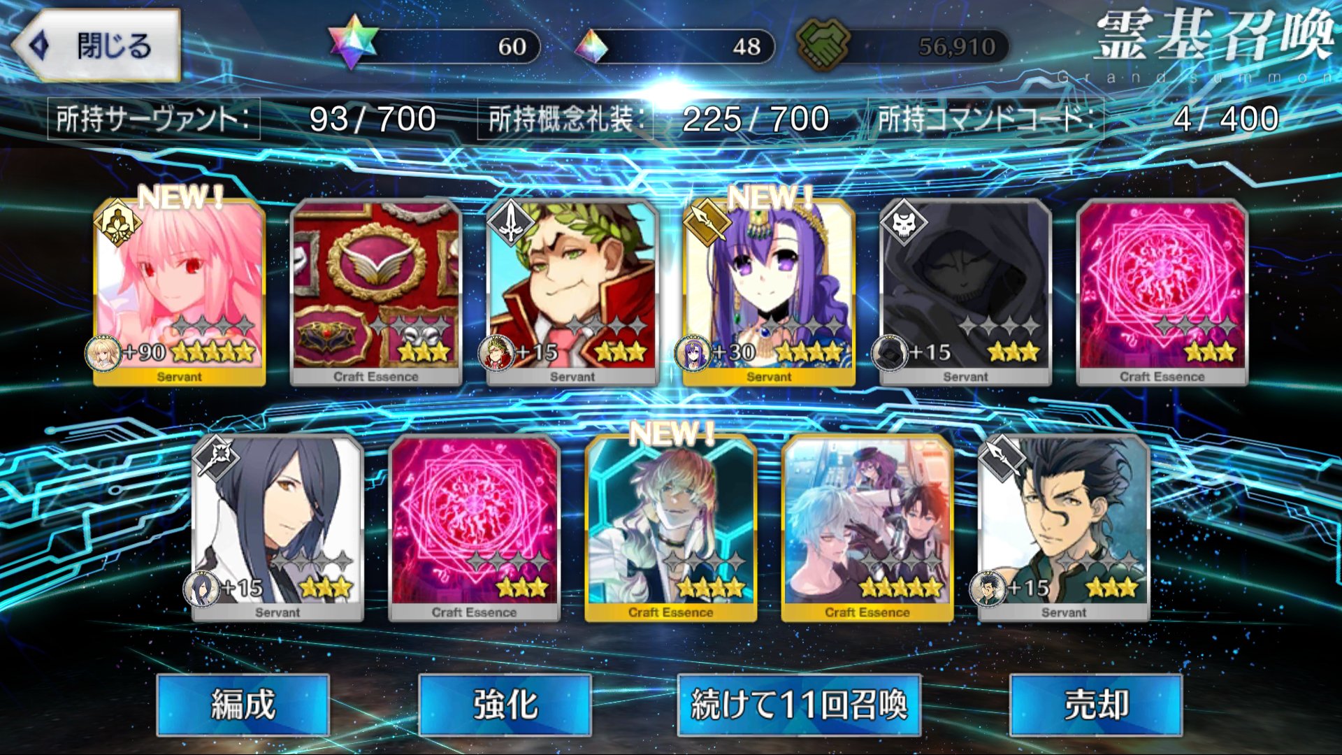 #FGO7周年メッセージ #FGOフェス https://t.co/Fla1qNvroL