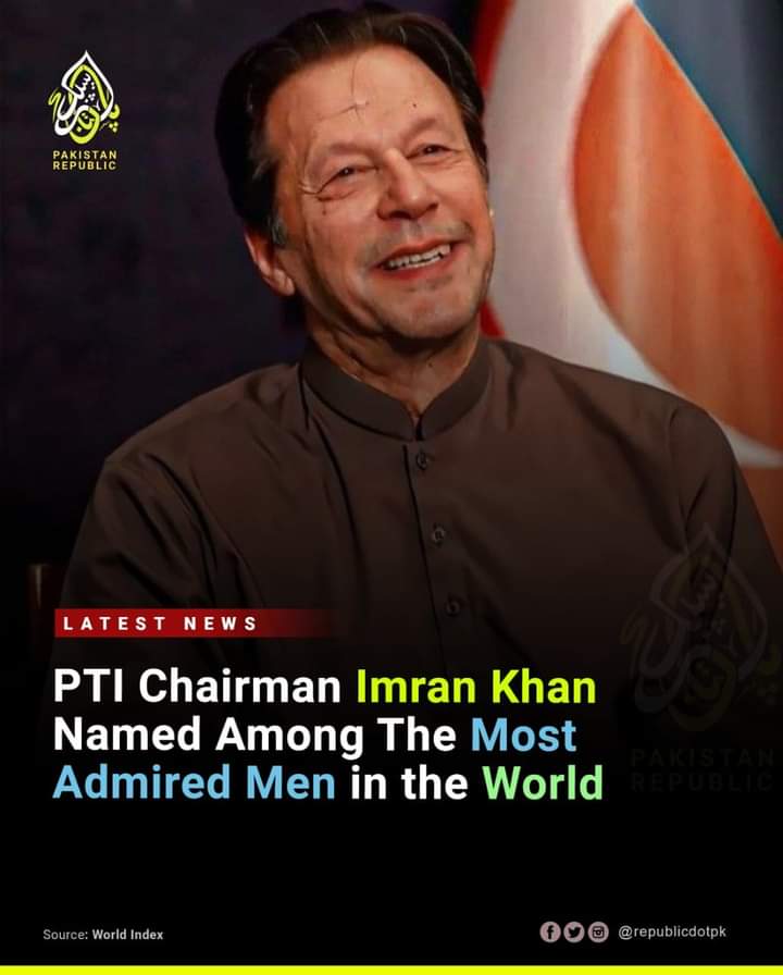 وتعز من تشاء وتذل من تشاء ♥️