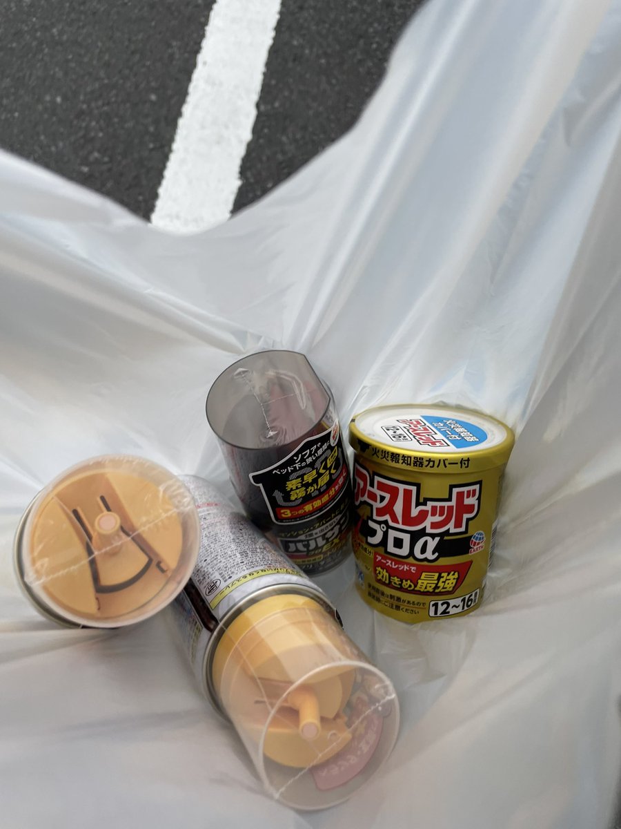bustetete's tweet photo. 対高速移動生物g project
今後我々が安寧を得る為に今回の作戦は決して失敗してはならない
作戦名:黒い太陽は月の前では霞む作戦
本日1800より決行する
皆、生きて帰ってきてくれ…また楽しく遊ぼうじゃないか
それでは検討を祈る!
#ProjectFile https://t.co/6a9wMaG6xf