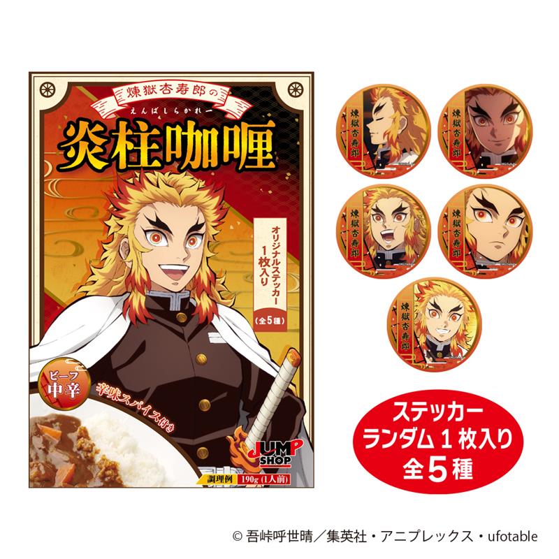 ジャンプショップ JUMP SHOP【公式】 on X: ジャンプショップ JUMP SHOP【公式】 on X: