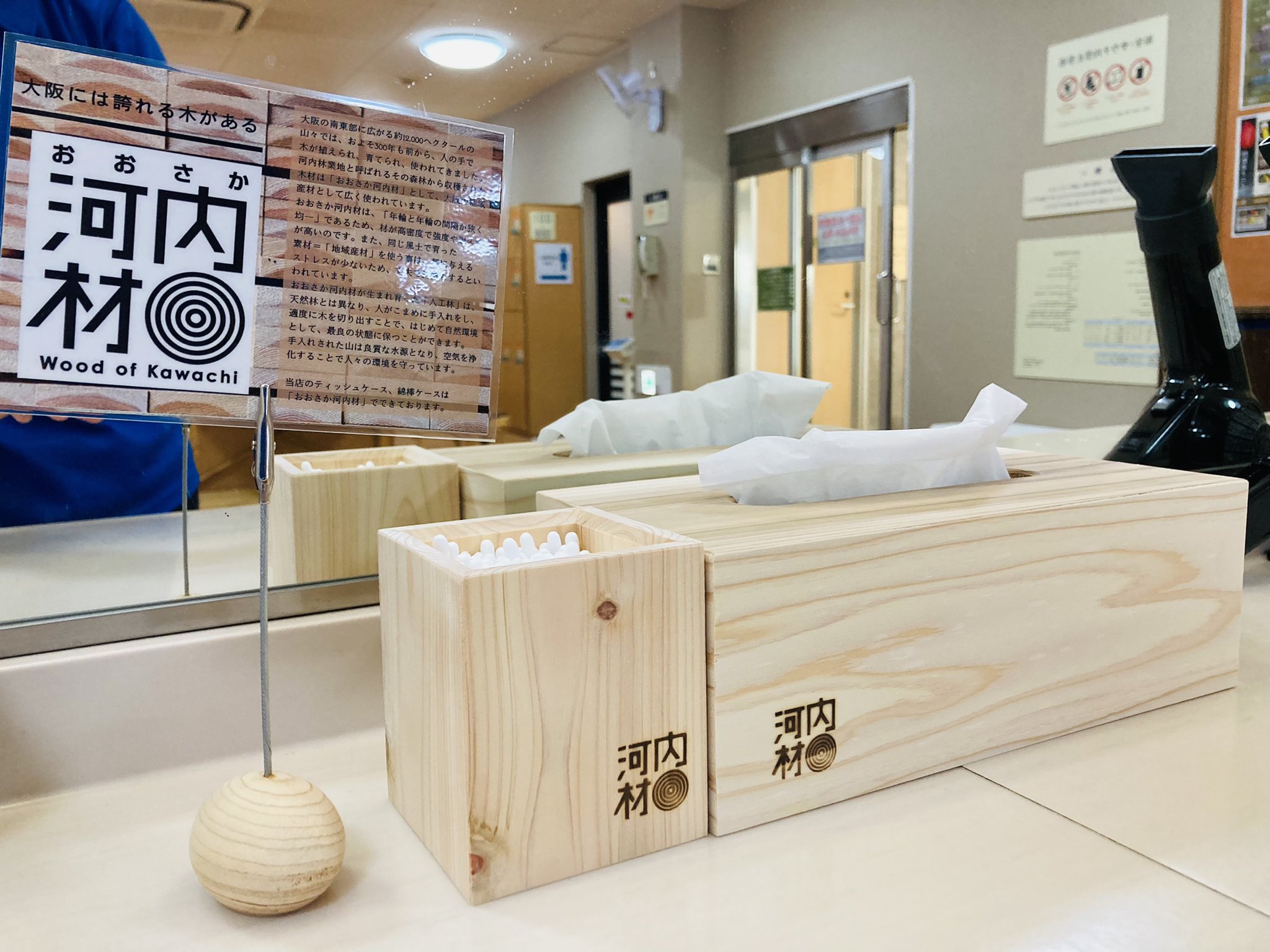 【げ太郎】吉野杉製のCatWalkGeta【柿渋】 げ太郎】吉野杉製のCatWalkGeta【柿渋】 （kate spade ケイト