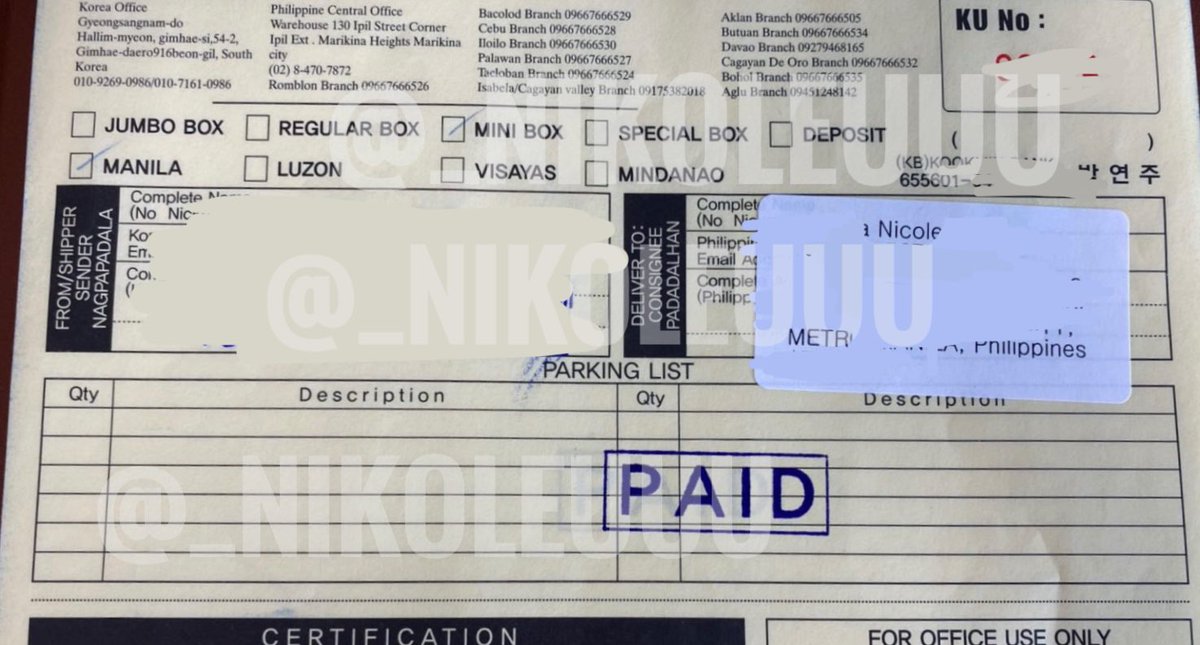 _nikoleuuu's tweet photo. Received copy of the receipt of the last box in KR (mini) from old consol. Receipt is from courier directly and means that they picked it up already. Box still to arrive and will be announced when on-hand. Thanks! https://t.co/DFjvTSUtuR