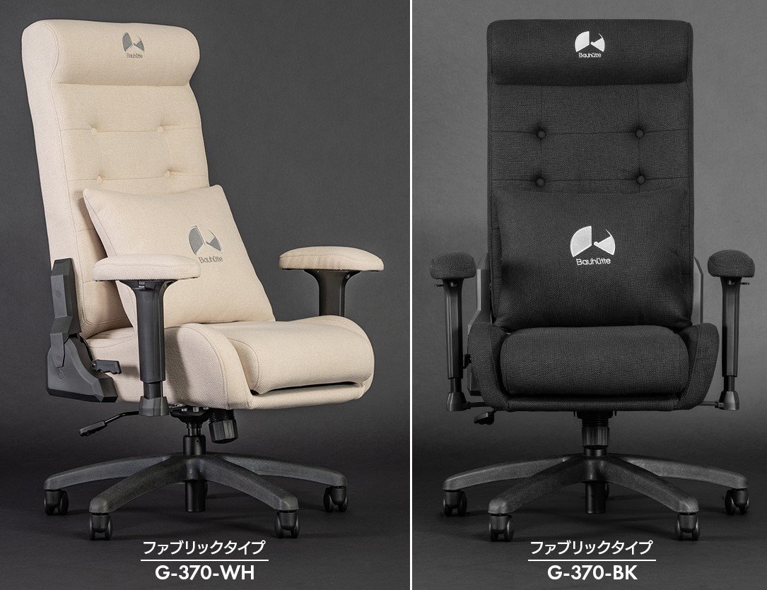 バウヒュッテ ゲーミングソファ座椅子2 ファブリックタイプ(ブラック