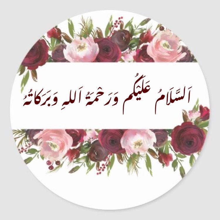 میں پاکستان ہوں 🇵🇰 tweet media