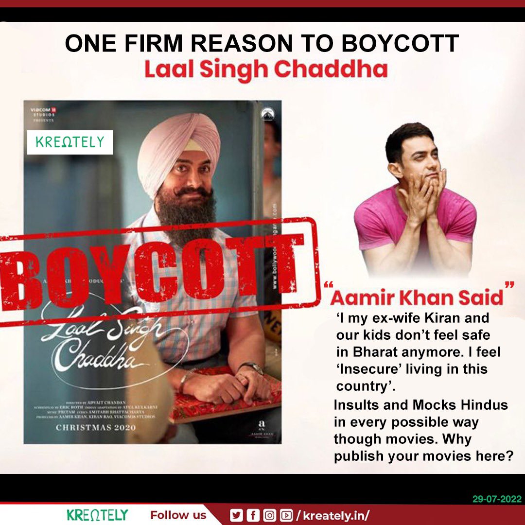 KiranKumar_Off's tweet photo. What Are You Supporting 
#BoycottLaalSinghChaddha 🔁     #ISupportLaalSinghChaddha ❤️ https://t.co/8YmmgHH0CB