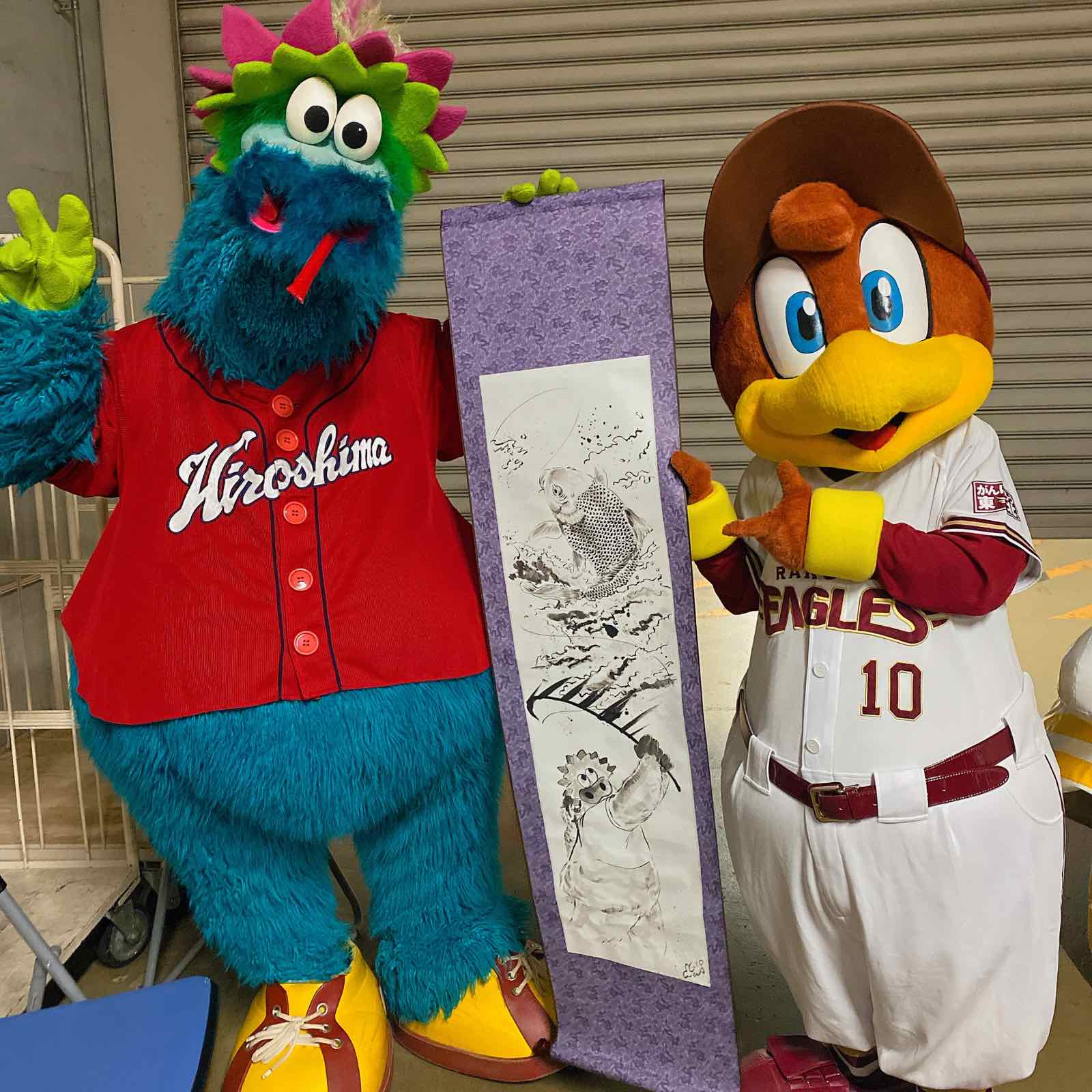 東北楽天ゴールデンイーグルス 先日 7 29は スラィリー のお誕生日だったんだって クラッチくんは スラィリーに素敵な イラストをプレゼントしました とっても喜んでもらえたみたい Rakuteneagles Carp T Co Czqhxniror Twitter 東北楽天ゴールデンイーグルス 先日 7 29は スラィリー のお誕生日だったんだって クラッチくんは スラィリーに素敵な イラストをプレゼントしました とっても喜んでもらえたみたい Rakuteneagles Carp T Co Czqhxniror Twitter