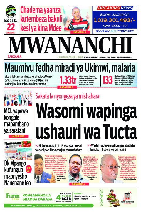 HabariSpecially's tweet photo. habari Zilizopo Katika Magazeti yaleo August 1 https://t.co/lsylwJOeKn