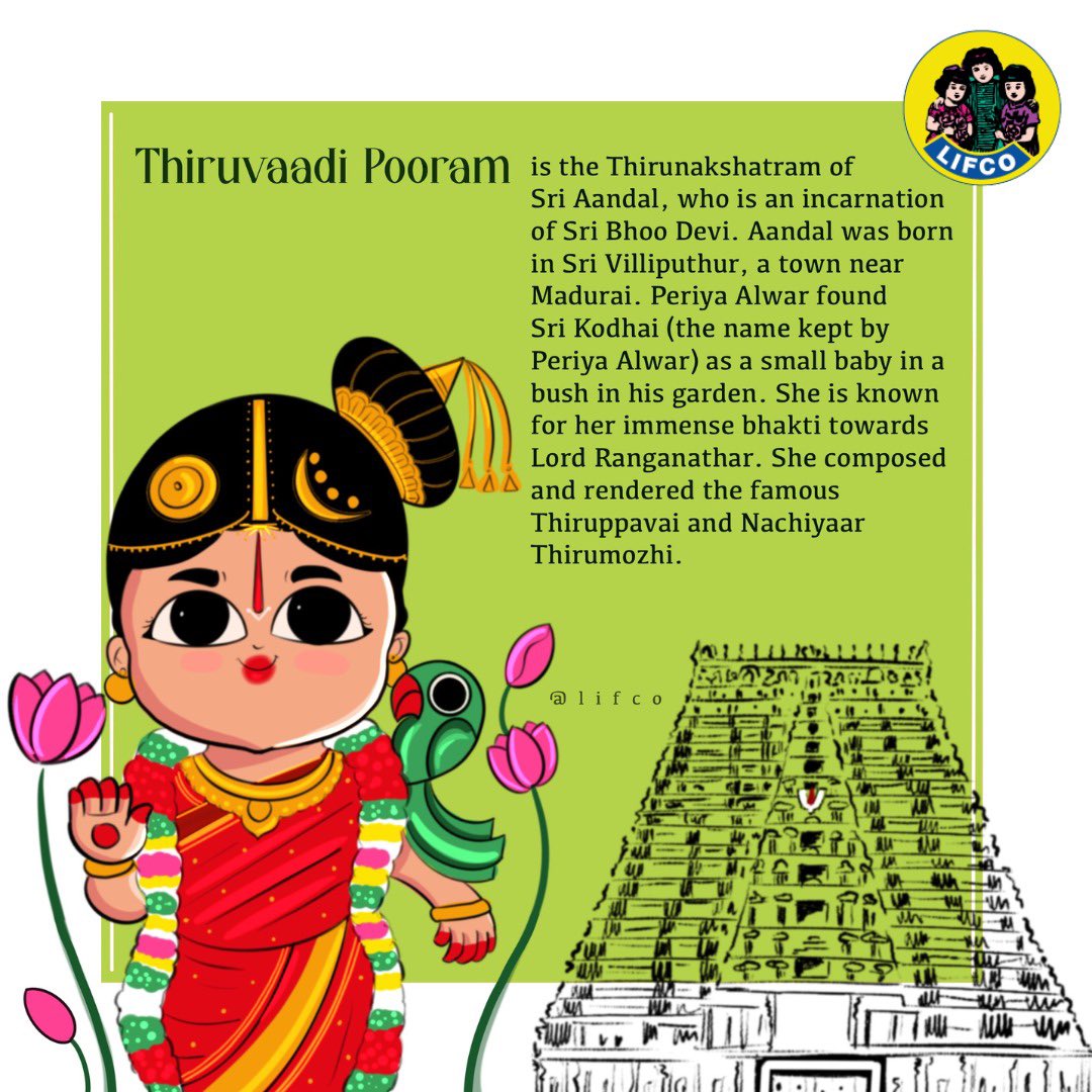 LIFCObooks's tweet photo. Wish you all a Happy Thiruaadi Pooram https://t.co/4luv4XpBKW