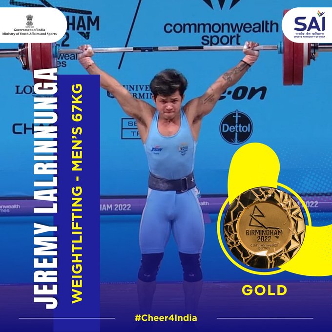 NSUT Incubator tweet media