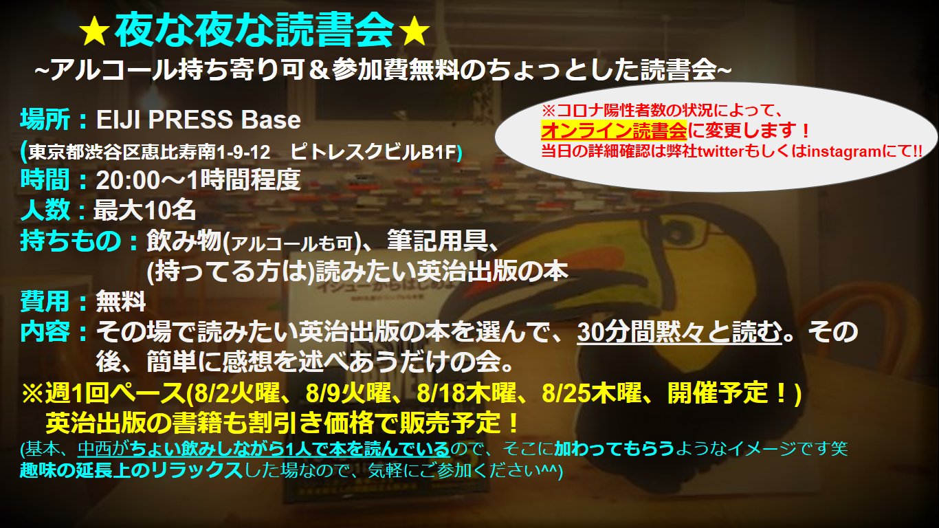 yumi様確認用のページです。 （イカゲーム」「今、私たちの学校は 