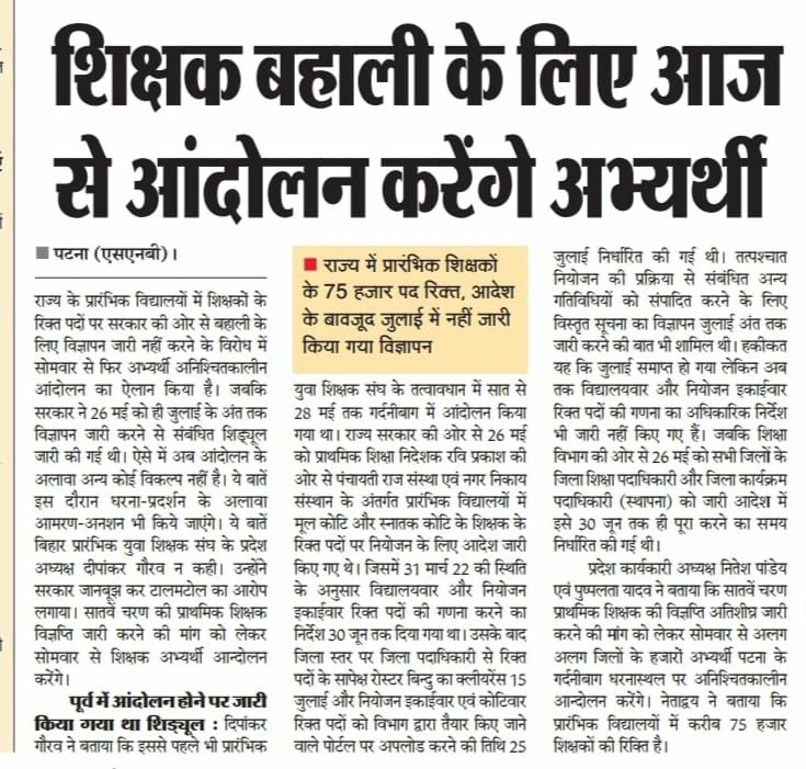 Dr. Arshad tweet media