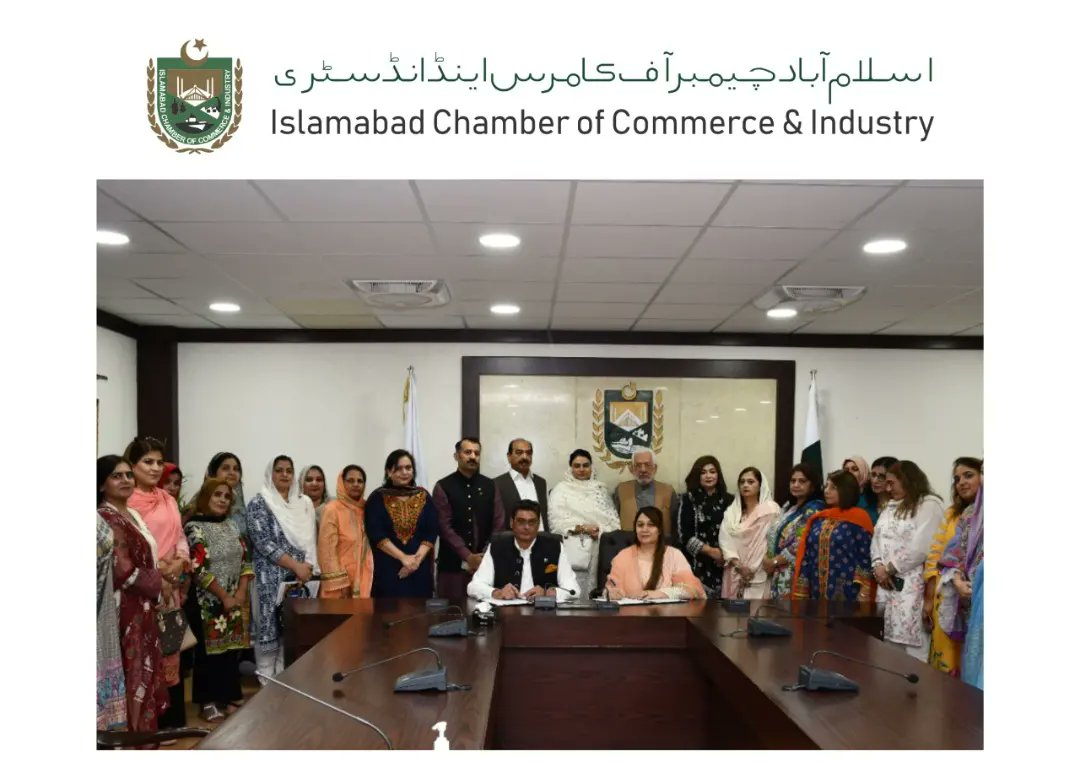 IslamabadCCI's tweet photo. Islamabad Chamber of Commerce &amp; Industry (ICCI) has signed MOU with Rawalpindi Women Chamber of Commerce &amp; Industry to work together to resolve the key issues of women entrepreneurs
#ICCI #shakeelmunir #muhammadfaheemkhan #jamshaidakhter #RWCCI #Govtofpakistan #Women #Empowerment https://t.co/cVjG0L1PjB