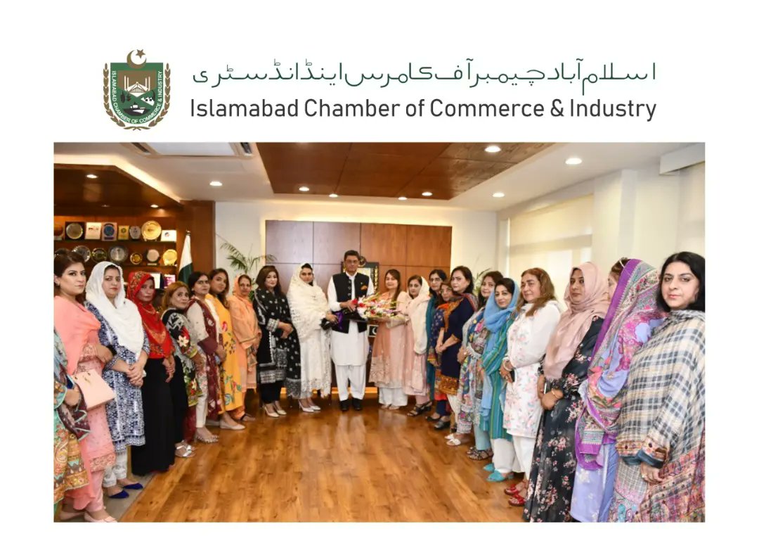 IslamabadCCI's tweet photo. Islamabad Chamber of Commerce &amp; Industry (ICCI) has signed MOU with Rawalpindi Women Chamber of Commerce &amp; Industry to work together to resolve the key issues of women entrepreneurs
#ICCI #shakeelmunir #muhammadfaheemkhan #jamshaidakhter #RWCCI #Govtofpakistan #Women #Empowerment https://t.co/cVjG0L1PjB